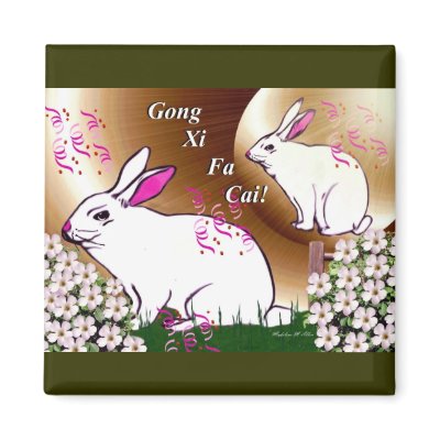 Selamat tahun baru Imlek 2562 Gong_xi_fa_cai_magnet-p147619729556015453q6ju_400