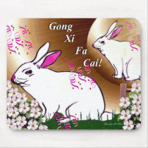 Gong  Xi Fa Cai Mouse Pads