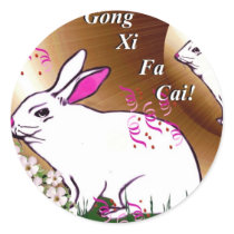 Gong  Xi Fa Cai Round Sticker