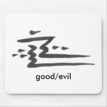 Good and Evil - Customized mousepads