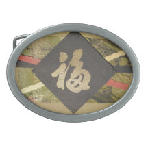 Good Fortune Belt Buckle