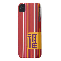 Good Fortune Case-mate Iphone 4 Cases