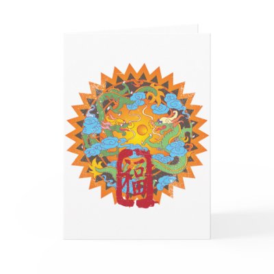 Good Fortune Dragons card