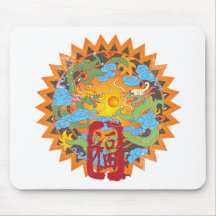 Good Fortune Dragons Mouse Pads