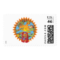 Good Fortune Dragons Postage Stamp