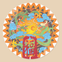Good Fortune Dragons stickers
