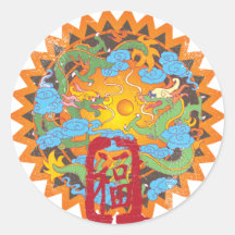 Good Fortune Dragons Sticker