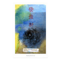 Good Fortune posters by DevaRay Good Fortune posters
