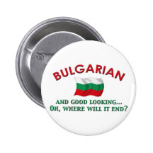 Good Looking Bulgarian Buttons