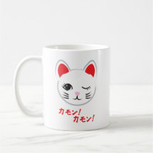 good-luck beckoning cat mug