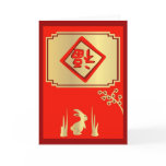 Good Luck China Rabbit Card