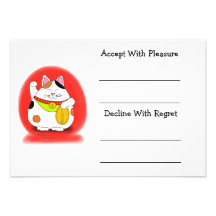 Good Luck Maneki Neko Custom Announcements