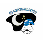 Good nigth t shirts