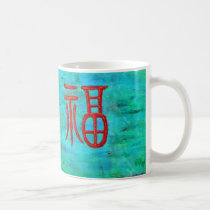 Good Vibes! Mug by girlsrule2468 Good Vibes! Mug