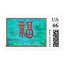 Good Vibes! Postage postage