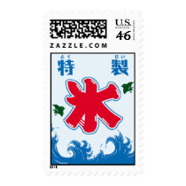 Goods of Japan -Hyouki- 2 postage