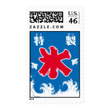 Goods of Japan -Hyouki- Stamp