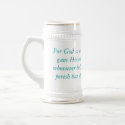 Gospel Mug by farmer77 Gospel Mug