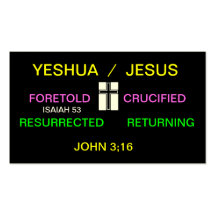 Gospel nutshell business cards