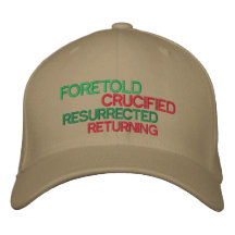 GOSPEL NUTSHELL CAP EMBROIDERED BASEBALL CAPS