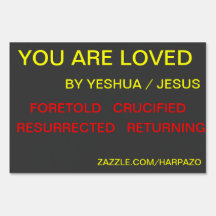 Gospel nutshell yard sign