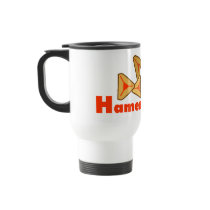 Got Hamentashen? Travel Mugs