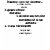 dysautonomia, pots, postural, orthostatic,