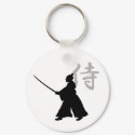 Got Samurai? Keychain