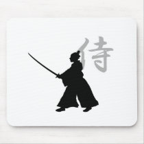 Got Samurai? Mousepad