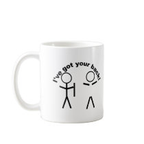 Got your back! mugs by JadeMonkey717 Got your back! mugs