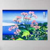 Goten-Yama Hill Hokusai Print