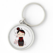 Gothic Kokeshi Premium Keychain keychains
