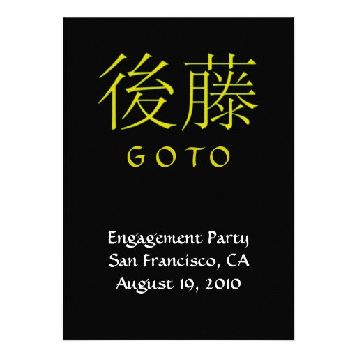 Goto Monogram Invite