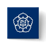 Government Of The Republic Of Korea, South Korea Pinback Buttons
