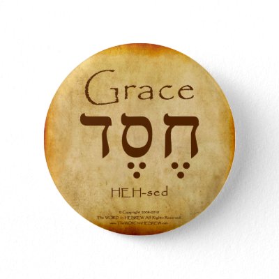 Grace Hebrew