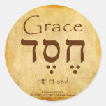 GRACE HEBREW STICKERS