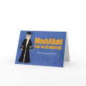 graduation for sisters cards by thehookuk graduation for sisters cards