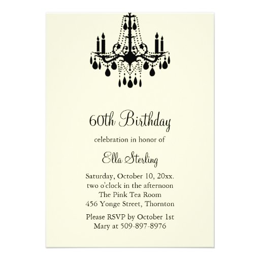 Grand Ballroom Birthday Invitation (ivory)