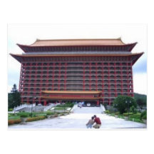 Grand Hotel, Taipei Postcard