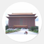 Grand Hotel, Taipei Sticker