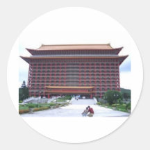 Grand Hotel, Taipei Sticker