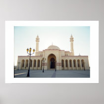 Grand Mosque Entrance, Manama, Bahrain Posters