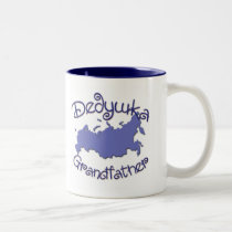 Grandfather (Russian) Map mugs