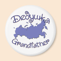 Grandfather (Russian) Map magnets