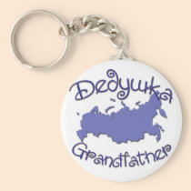 Grandfather (Russian) Map keychains