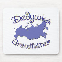 Grandfather (Russian) Map mousepads