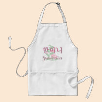 Grandmother (Korean) aprons