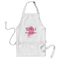 Grandmother (Korean) map aprons