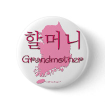Grandmother (Korean) map buttons by henimagekorea Grandmother (Korean) map buttons