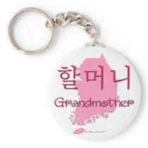 Grandmother (Korean) map Key Chain